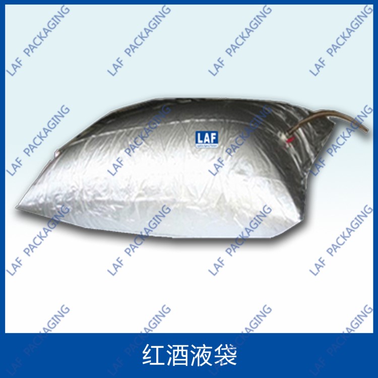 朗夫包裝 LAF 食用油 葡萄酒 紅酒液袋 非危液體