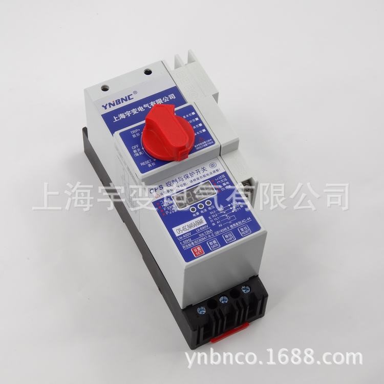 供應(yīng)KBO-L-63C/3P漏電型控制與保護(hù)開關(guān)電動(dòng)機(jī)保護(hù)開關(guān)熱賣