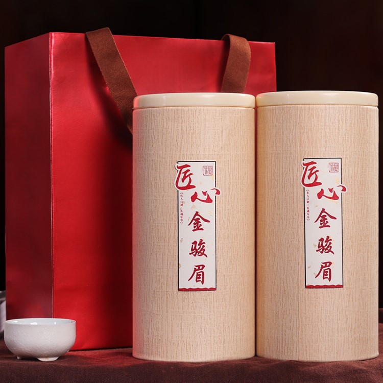 2018紅茶武夷山桐木關(guān)金駿眉散裝罐裝500克 茶葉批發(fā) 一件代發(fā)