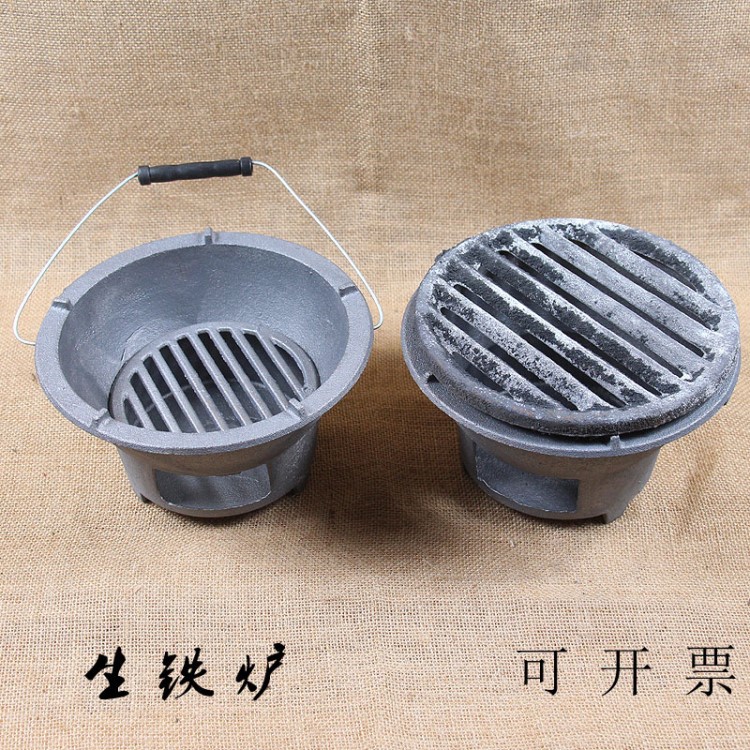炭爐 炭火爐 生鐵爐  戶外燒烤爐 鑄鐵爐子 火鍋爐取暖爐功夫茶爐