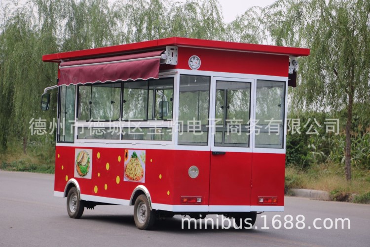 鑫途多功能餐車移動(dòng)擺攤流動(dòng)早餐車快餐車電動(dòng)四輪美食仿古房車