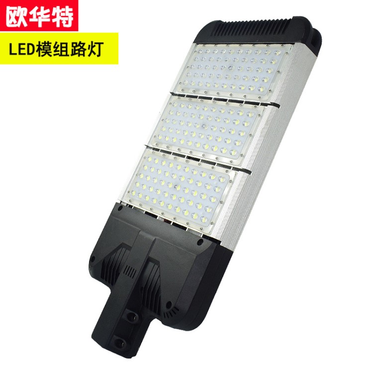 跨境led大功率模組路燈100W150W200W3030貼片挑臂路燈批發(fā)優(yōu)惠