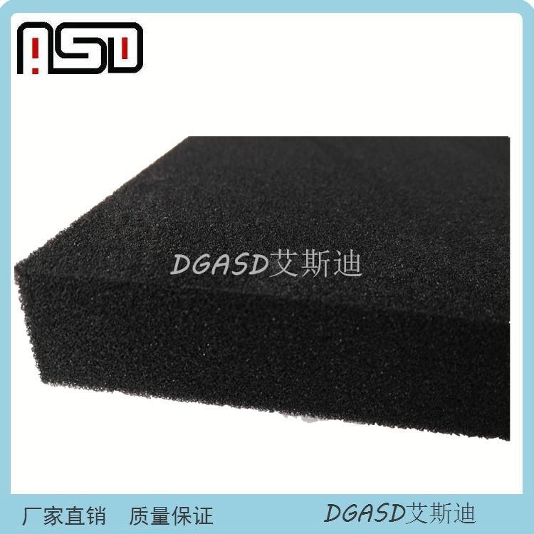導(dǎo)電防靜電半開孔PU防海綿 導(dǎo)電海綿 防靜電海綿