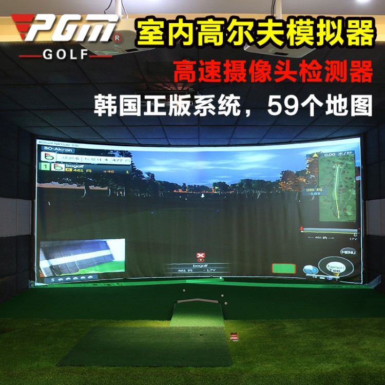 上門安裝！室內(nèi)高爾夫模擬器 高速模擬器設(shè)備 全自動(dòng)回球系統(tǒng)
