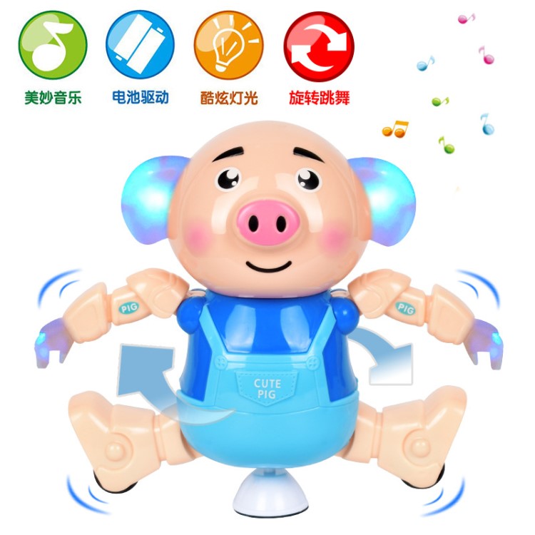 抖音同款電動跳舞旋轉萌萌海草小豬發光音樂地攤熱賣兒童玩具批發