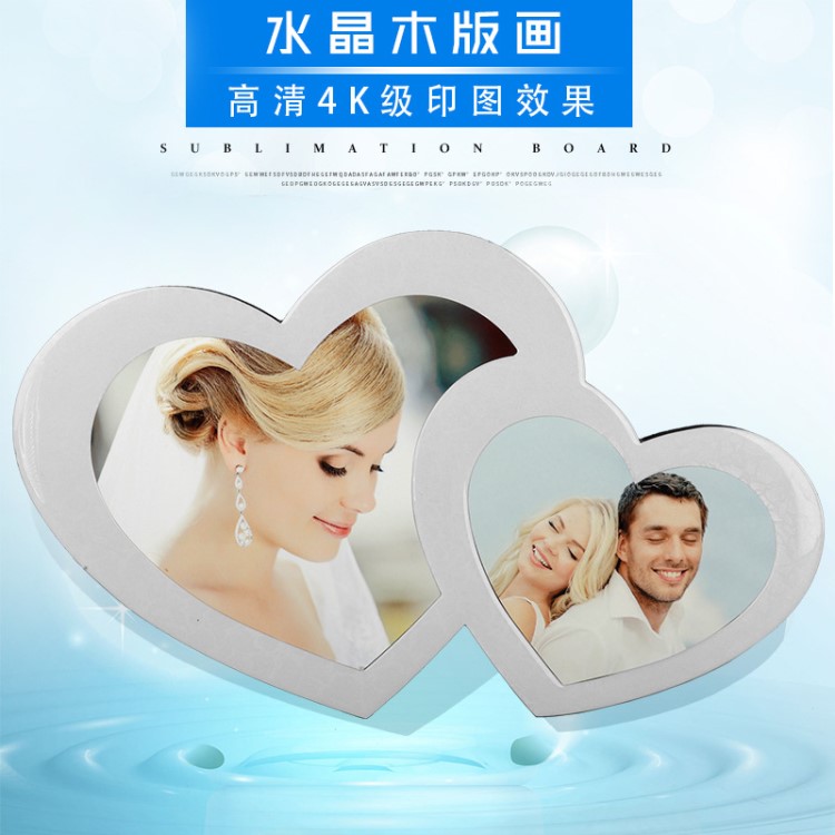 熱轉(zhuǎn)印耗材批發(fā) 木板畫印影像空白木板畫 水晶木版畫批發(fā)MDF-055