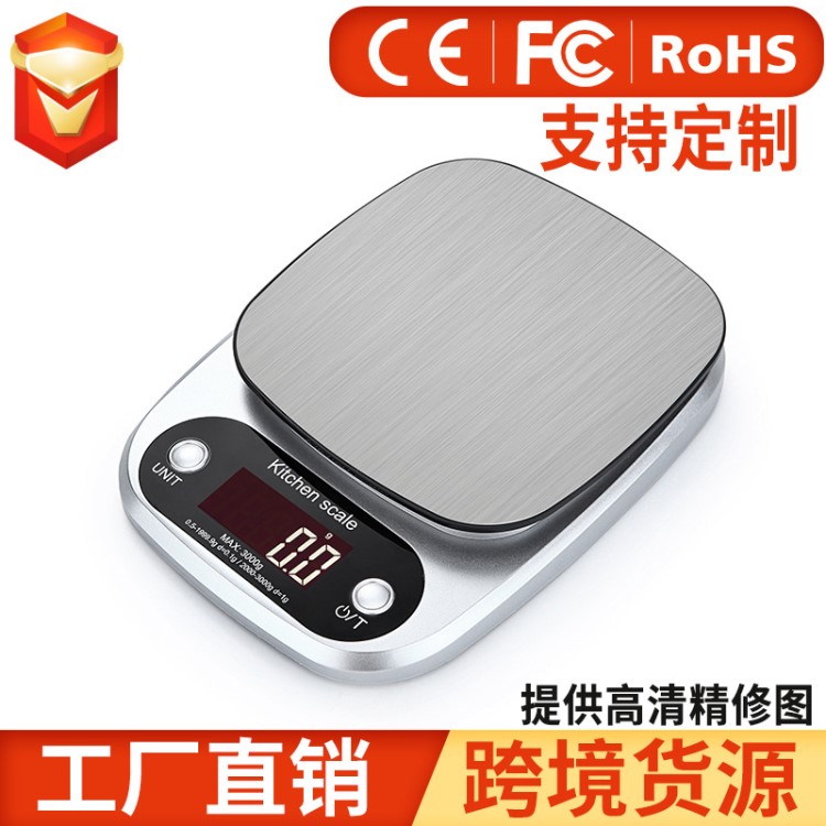 廠家批發(fā)電子秤 0.1g家用廚房不銹鋼 10kg 電子秤電子臺秤