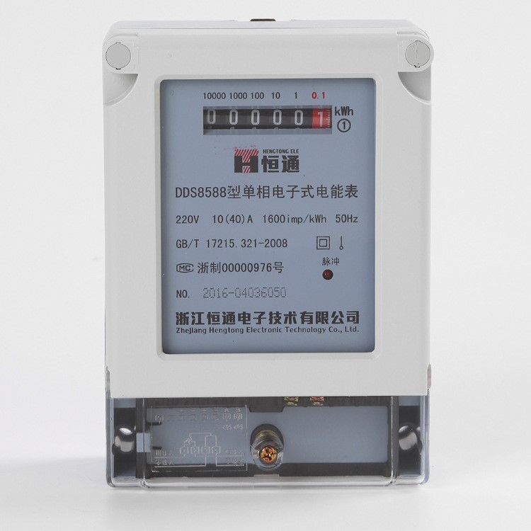 DDS8588單相電子式電能表家用電表計(jì)度器單相電流表 兩項(xiàng)表