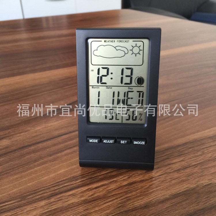 智能大屏LCD氣象站鬧鐘 溫濕度氣象鐘 月相顯示萬年歷電子鐘