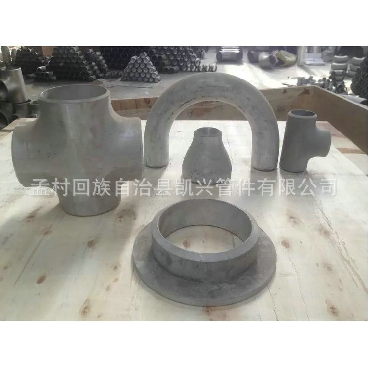 大量供應 覆塑鋁合金襯塑PPR復合管件 特硬鋁管