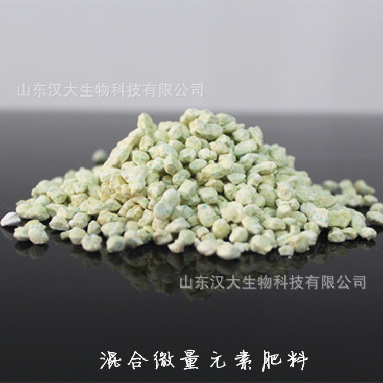 果树专用颗粒水溶肥 桃树中微量元素水溶肥料 底施.冲施肥