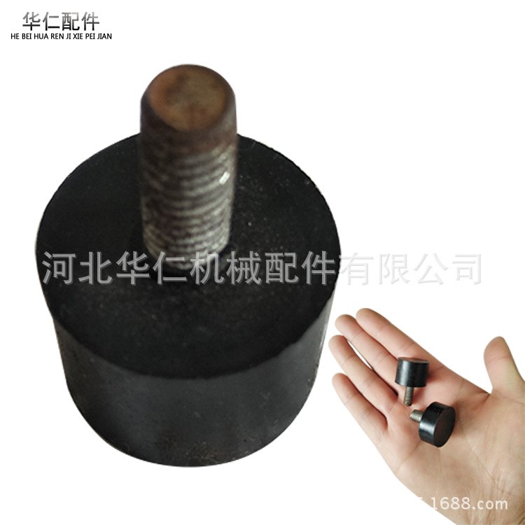 橡膠減震器HR-25橡膠彈簧廠家定制高耐磨橡膠緩沖墊橡膠支座