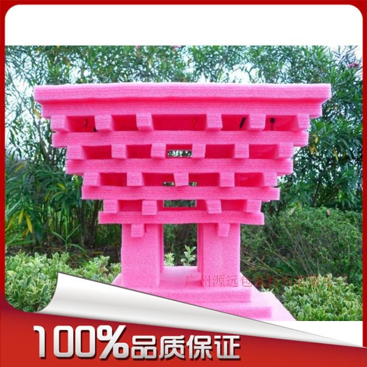 廠家 廣州源遠包裝珍珠棉EPE管 各種異形材