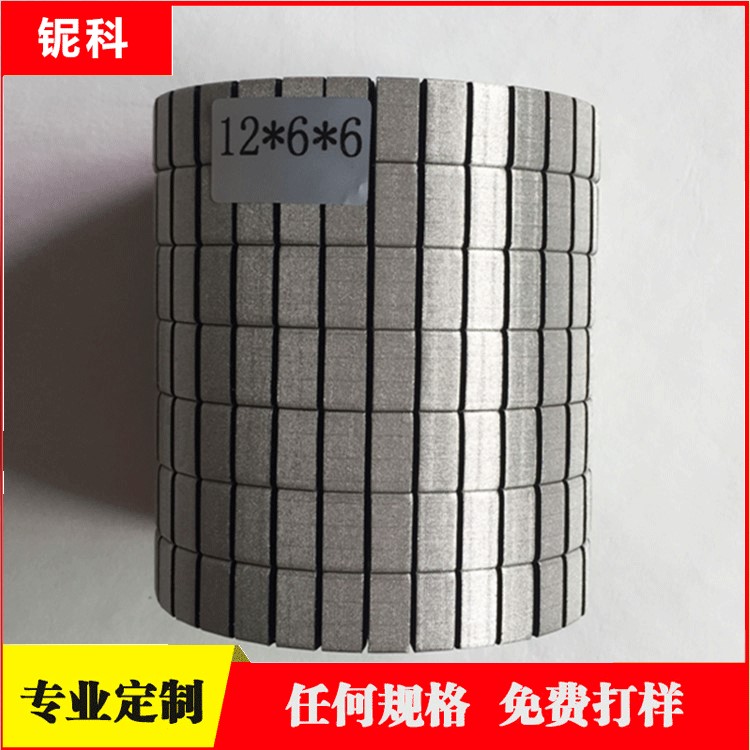 廠家直銷(xiāo)全方位導(dǎo)電泡棉防火導(dǎo)電海綿游戲手柄專(zhuān)用導(dǎo)電海綿