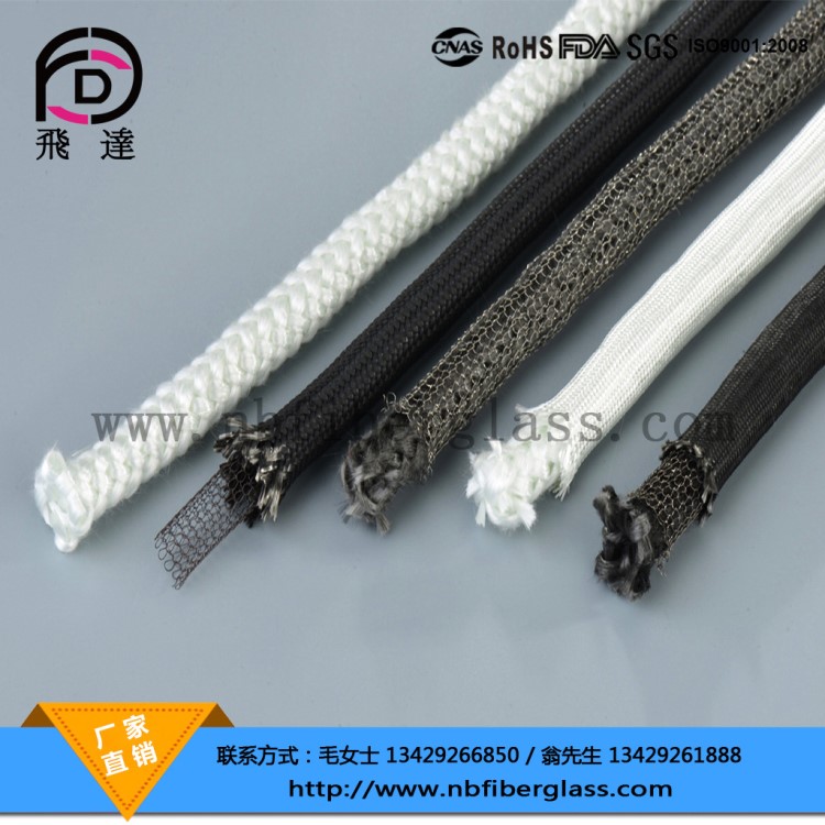 廠家供應耐高溫爐門密封條 玻璃纖維密封繩 燒烤密封圈 量大優惠