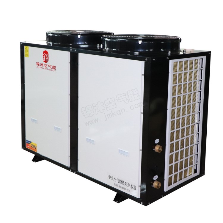空氣能熱熱水水器商用一體機(jī)工廠(chǎng)宿舍澡堂發(fā)廊養(yǎng)殖大工程賓館酒店