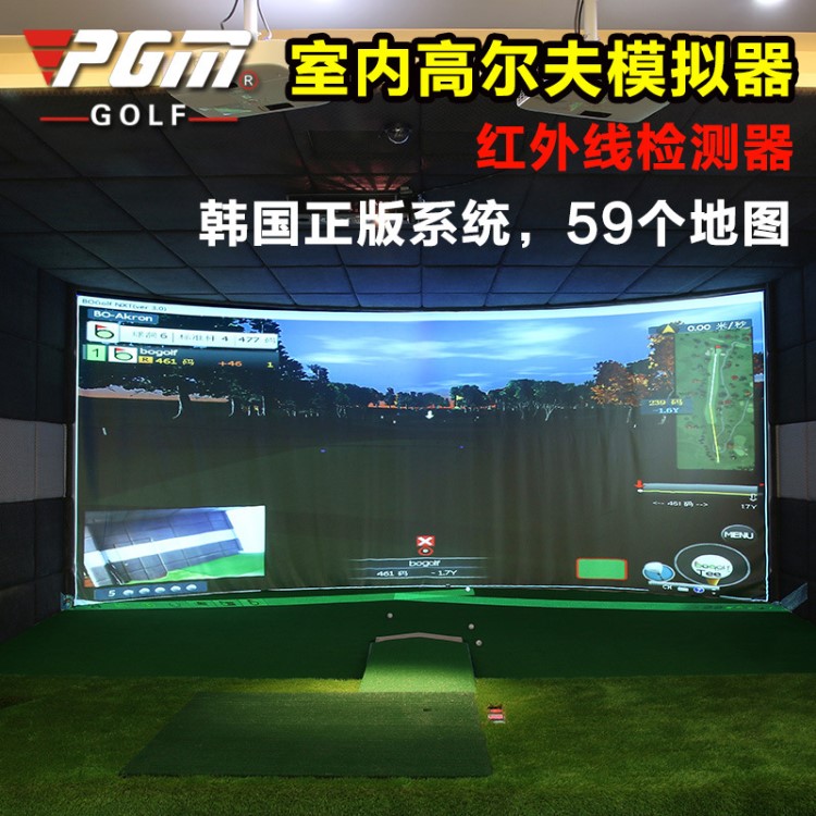 上門安裝！室內高爾夫模擬器 紅外線高爾夫設備 全自動回球系統