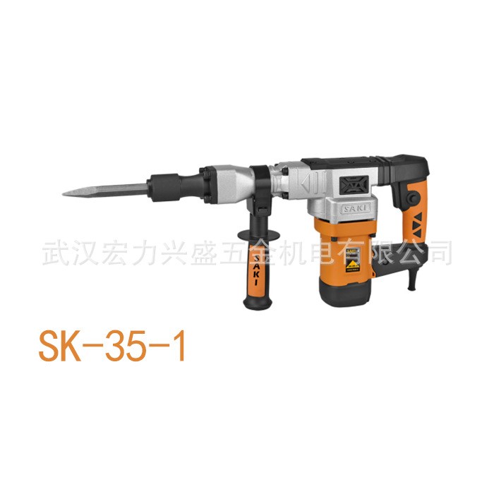 天造13.5J電鎬SK-35-1電鎬工業(yè)級(jí)大功率單用電鎬拆混凝土打馬路電