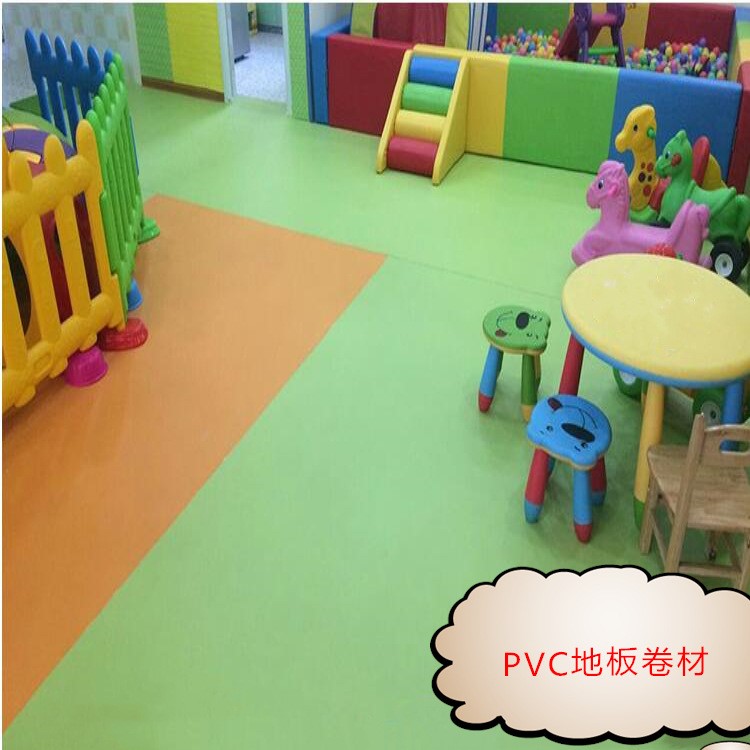 廠家直銷高中低端PVC塑膠地板卷材商用地板幼兒園健身房地膠批發(fā)