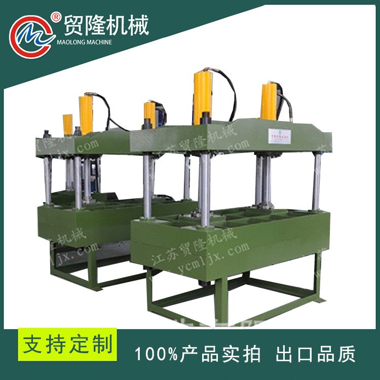 【貿隆機械】直銷精密四柱液壓機  小型油壓機