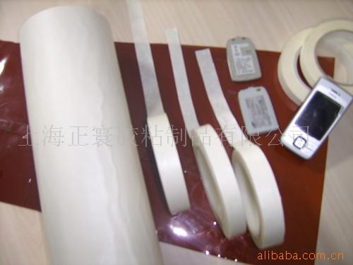 廠家直供NOMEX絕緣膠帶 電子nomex膠帶 電工設備高溫絕緣膠帶批發