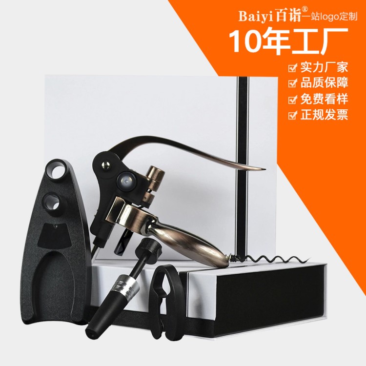 批發(fā)亞馬遜爆款 紅酒兔形型鋅合金開瓶器 酒具禮品 廚房工具定制