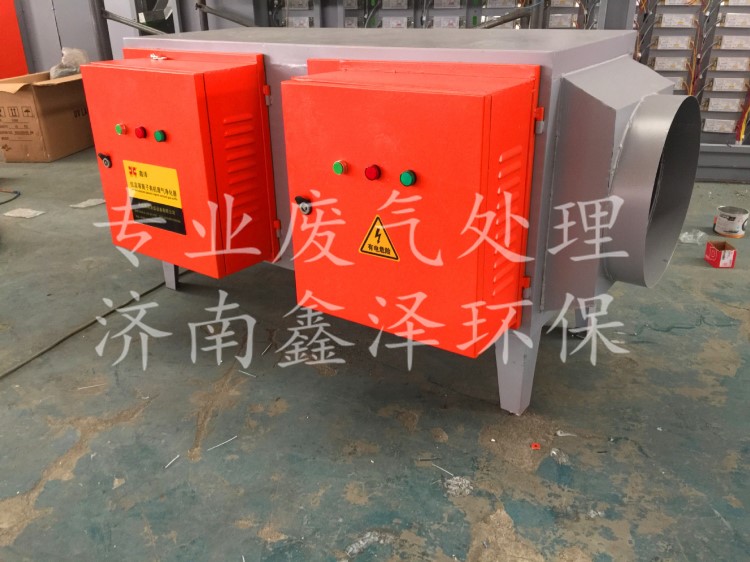 低溫等離子廢氣處理設(shè)備 等離子廢氣處理凈化器
