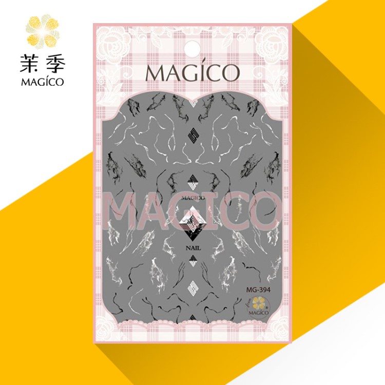 新品 magico超薄背膠美甲貼紙指甲美甲飾品美甲工具大理石云紋394