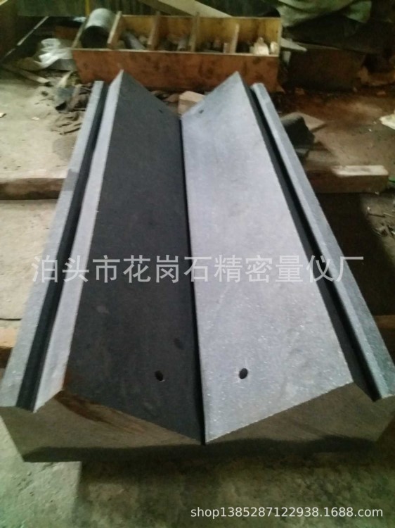 量具 機床附件及整機等大理石機械構件