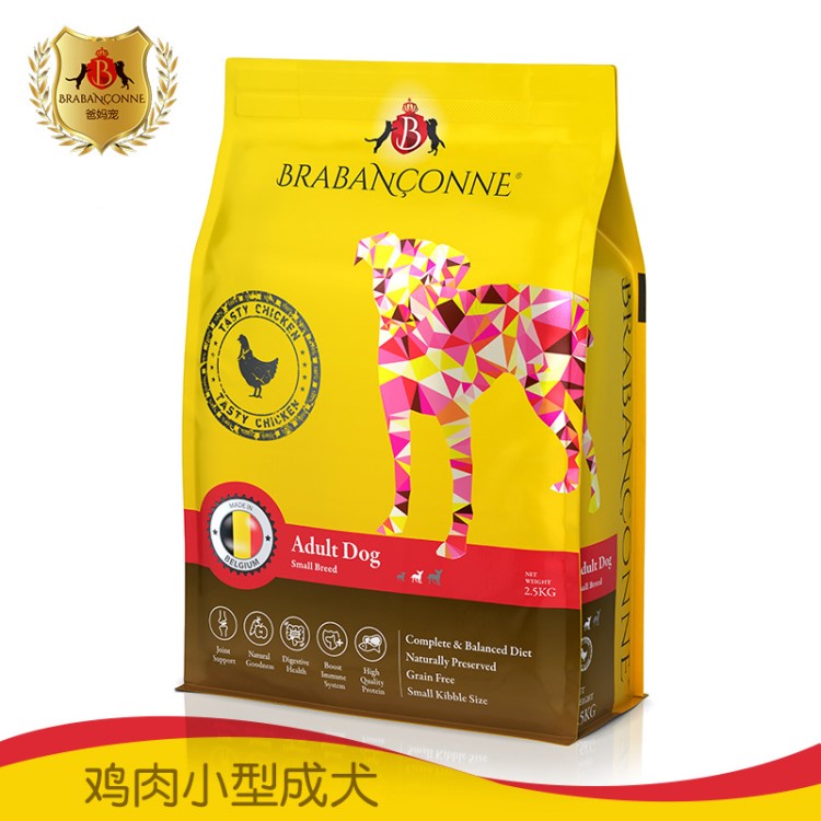 爸媽寵天然無谷全營養(yǎng)5斤狗糧小型犬成犬寵糧寵物食品2.5KG