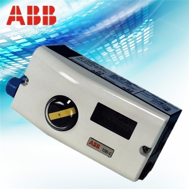 瑞士ABB閥門定位器V18345-1010221001閥門定位器V18345-101012100