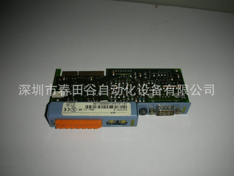 全新原裝貝加萊通信模塊 3IF672.9 現(xiàn)貨 假一賠十