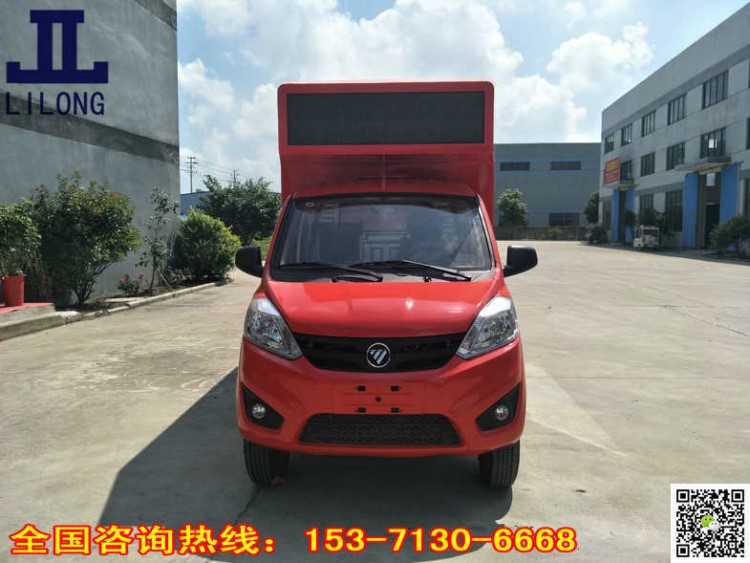 面包廣告車流動(dòng)宣傳車 特種廣告車報(bào)價(jià)湖北省宜昌市葛洲壩區(qū)