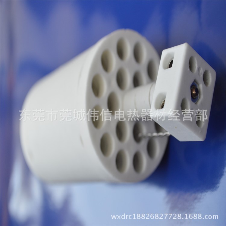熱風槍發熱芯220v3000w 36孔 陶瓷加熱搶芯 18孔發熱體