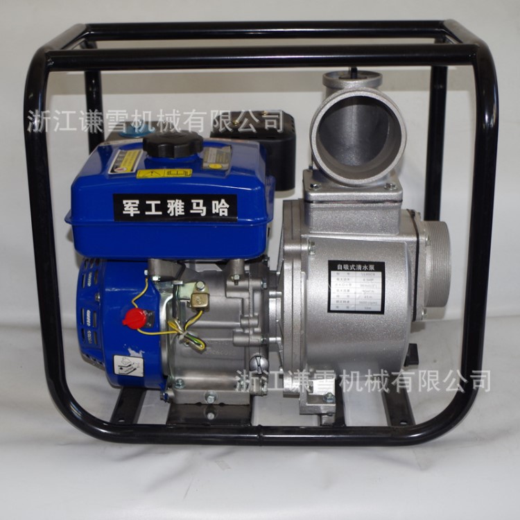 2寸汽油機抽水泵雅馬哈 2 inch water pump 農(nóng)用自吸泵灌溉泵