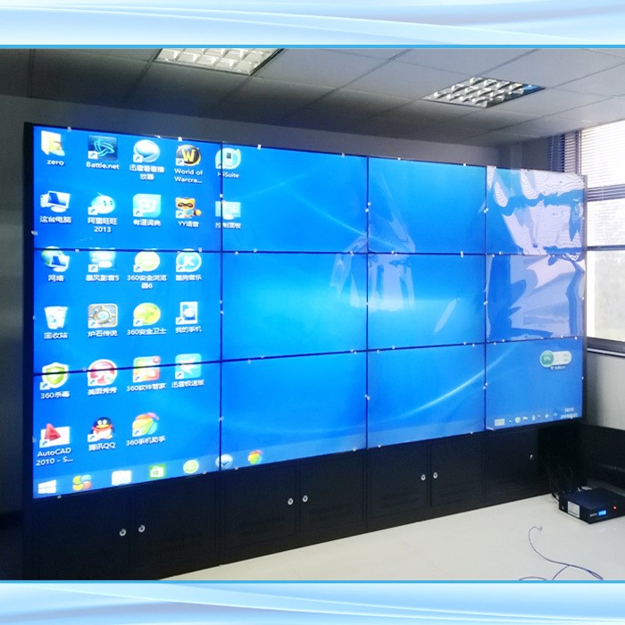 lg三星奇美4042464950555865寸led液晶拼接屏监控电视墙