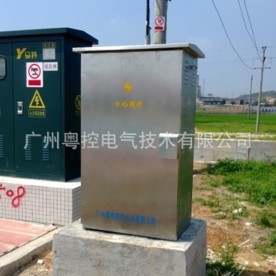 戶外型不銹鋼路燈控制箱 智能路燈節電器