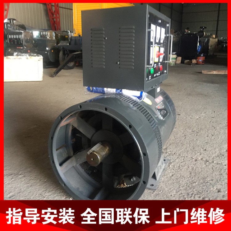 湖南現(xiàn)貨批發(fā)75KW400V汽油發(fā)電機(jī)組 高品質(zhì)交流同步發(fā)電機(jī)定制