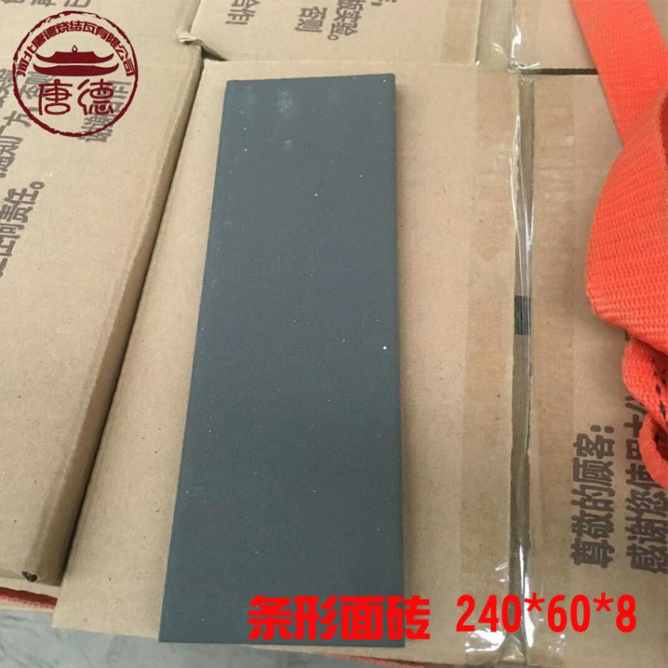 磚瓦廠直銷 仿古外墻面磚貼墻條磚青面磚古建240*60*8現(xiàn)貨供應