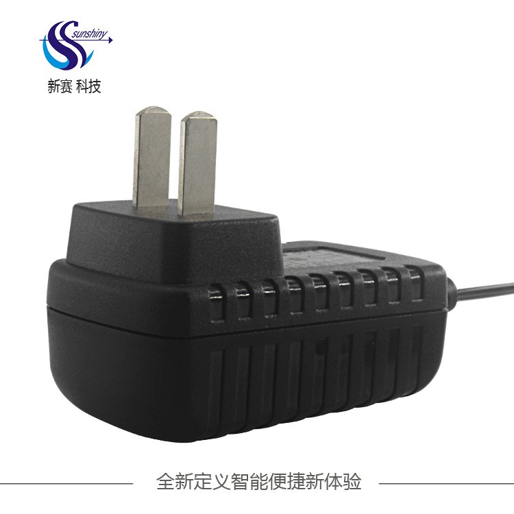 電源適配器 12V1. 開關(guān)電源凈水器電源 飲水機(jī)電源 12V1.