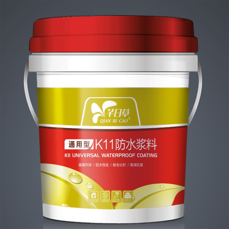 批發(fā) K11防水涂料通用高彈柔韌性防水廚衛(wèi)專用