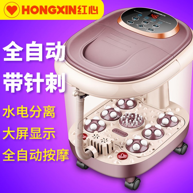 全自動按摩加熱足浴盆 足浴器  洗腳泡腳盆一件代發(fā) OEM禮品定制