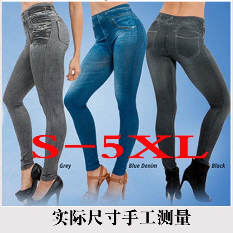 【奔迫】欧美TV购物爆款口袋短绒束身仿牛仔打底裤无缝 leggings