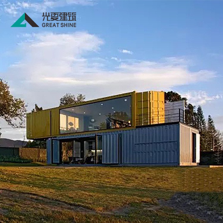 光夏建筑集裝箱房屋現代設計改造辦公室特色創意園商業街