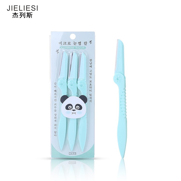 杰列斯 不銹鋼刀片 便攜小巧折疊修眉刀 微距三支裝 J052