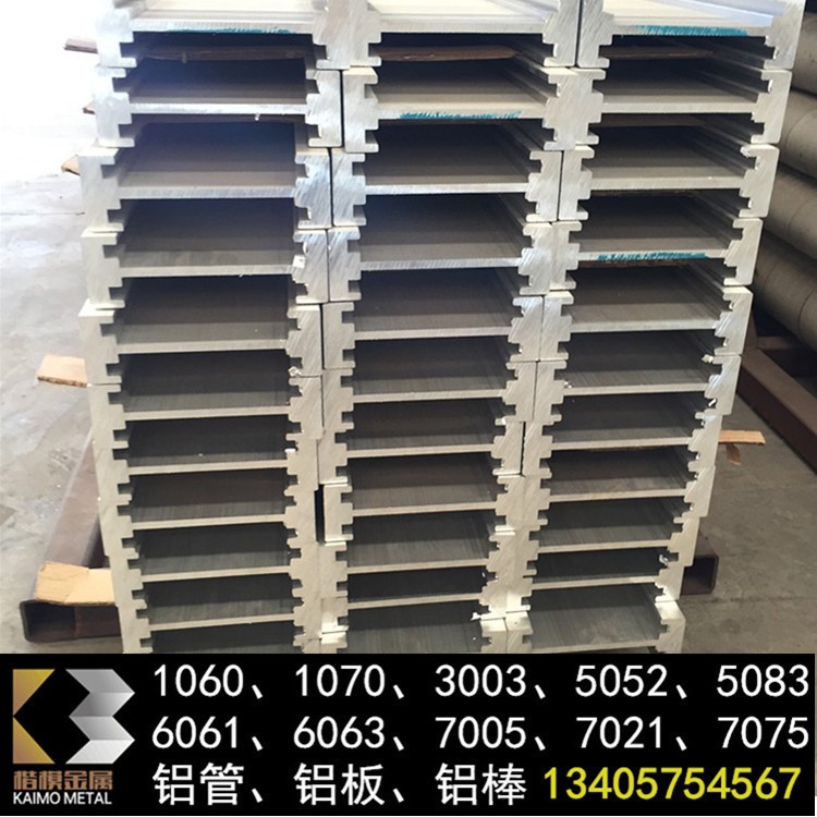 6060、6061、6063、6082建筑鋁型材，工字鋁型材 定做生產(chǎn)