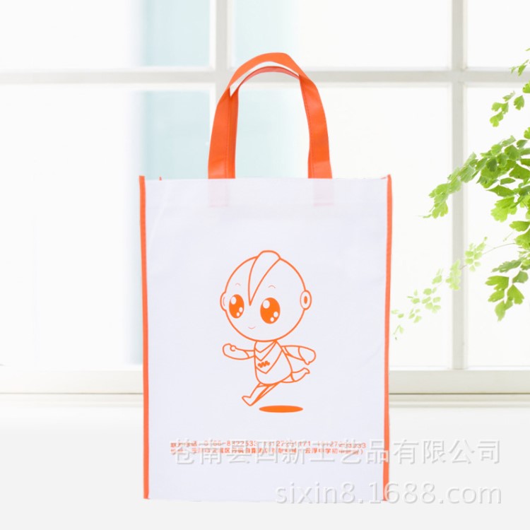 免費(fèi)設(shè)計(jì) 無紡布袋定做環(huán)保袋手提袋購物袋廣告袋廠家訂制印logo