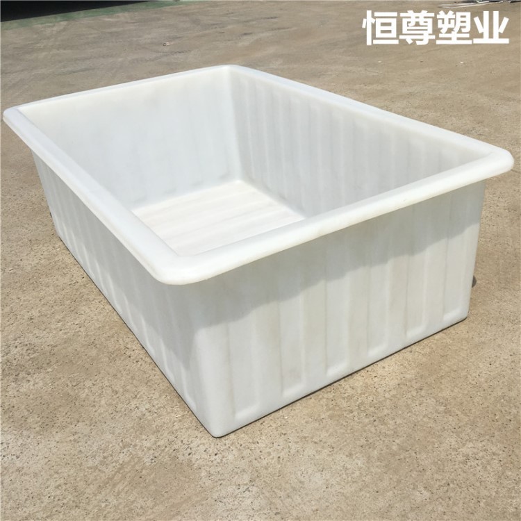 1500升加厚塑料水箱 中號大號塑料箱 塑料運(yùn)輸箱 倉庫塑料箱