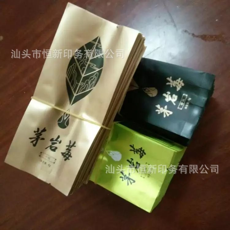 廠家訂制  茶葉小包裝袋 側(cè)風(fēng)琴袋 鋁塑復(fù)合袋 自立自封袋