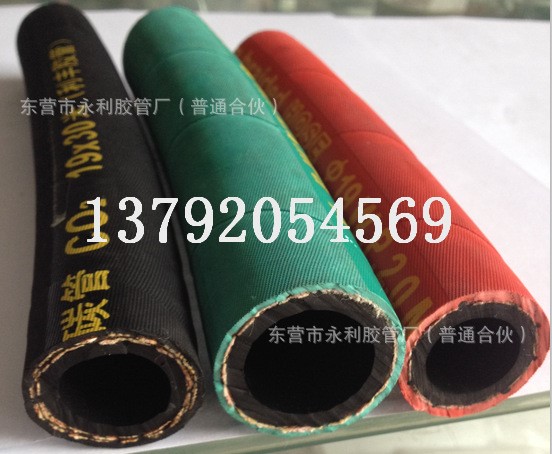 空壓機(jī)專(zhuān)用簾子線(xiàn)編織高壓橡膠管鋼絲編織耐高壓高溫蒸汽膠管